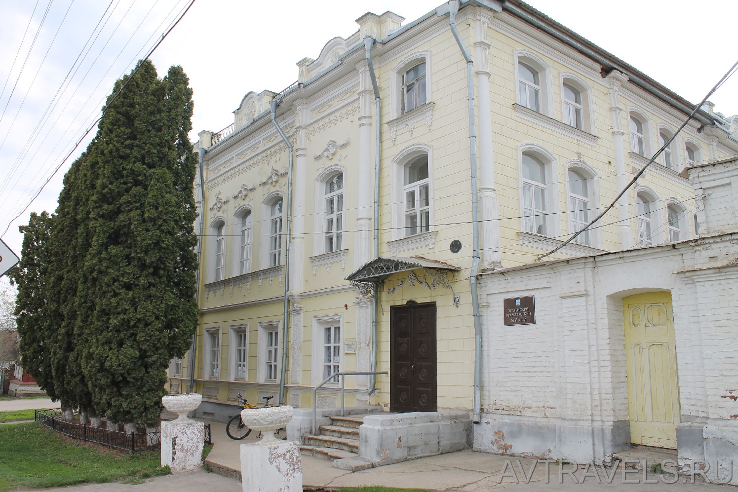 Хвалынский краеведческий музей