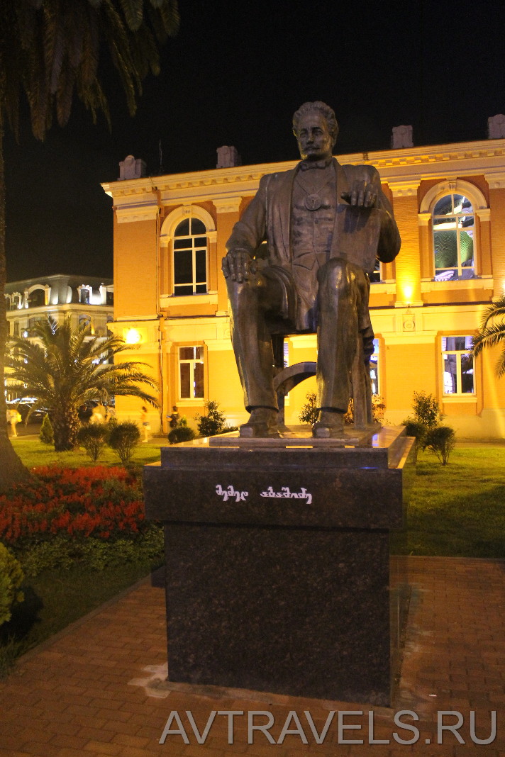 памятник Мамеду Абашидзе Батуми